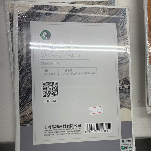 布画油画板