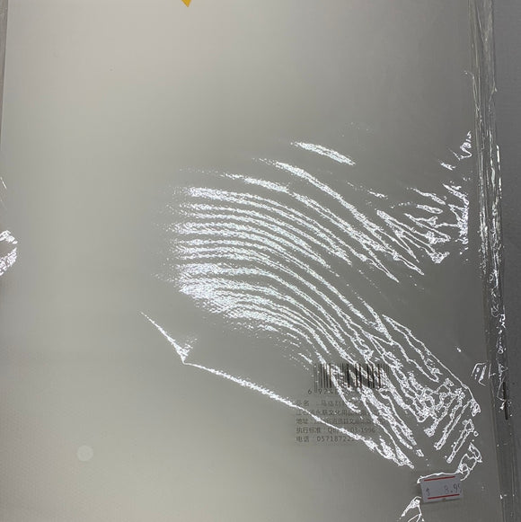 马格利特水粉纸