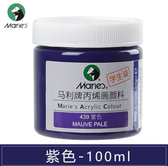 Marie’s Acrylic Color Mauve Pale 439 马利丙烯颜料100ml罐装 紫色