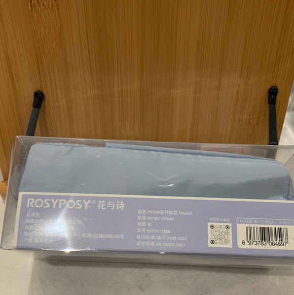 rosyposy布笔袋