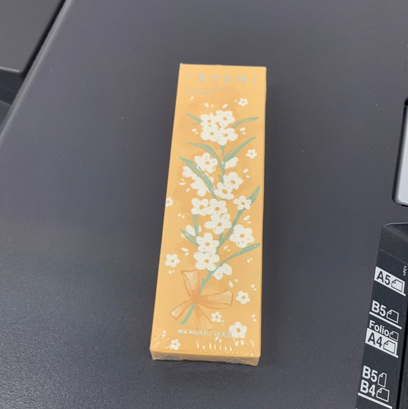 落日余晖书签