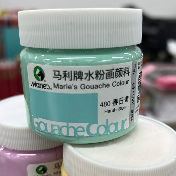 马利 水粉颜料 100ml 罐装 春日青 Gouache Color Haruhi Blue