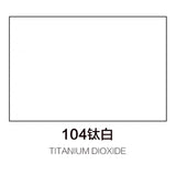 马利丙烯颜料100ml罐装 钛白 Marie’s Acrylic Color Titanium White 104