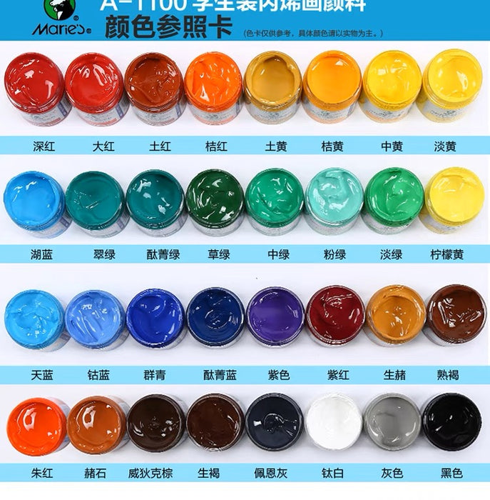 Marie’s Acrylic Color Vermilion 324 马利丙烯颜料100ml罐装 朱红