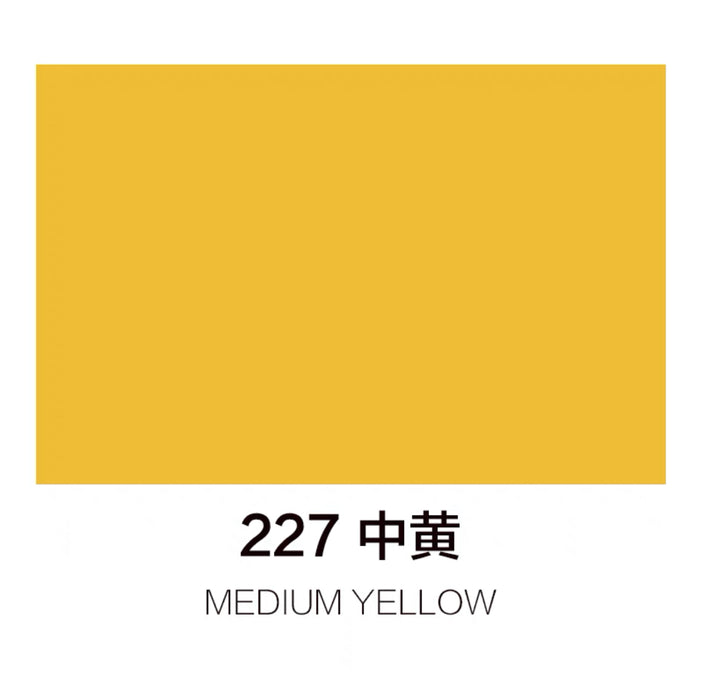 Marie’s Acrylic Color Yellow Mid 227 马利丙烯颜料100ml罐装 中黄
