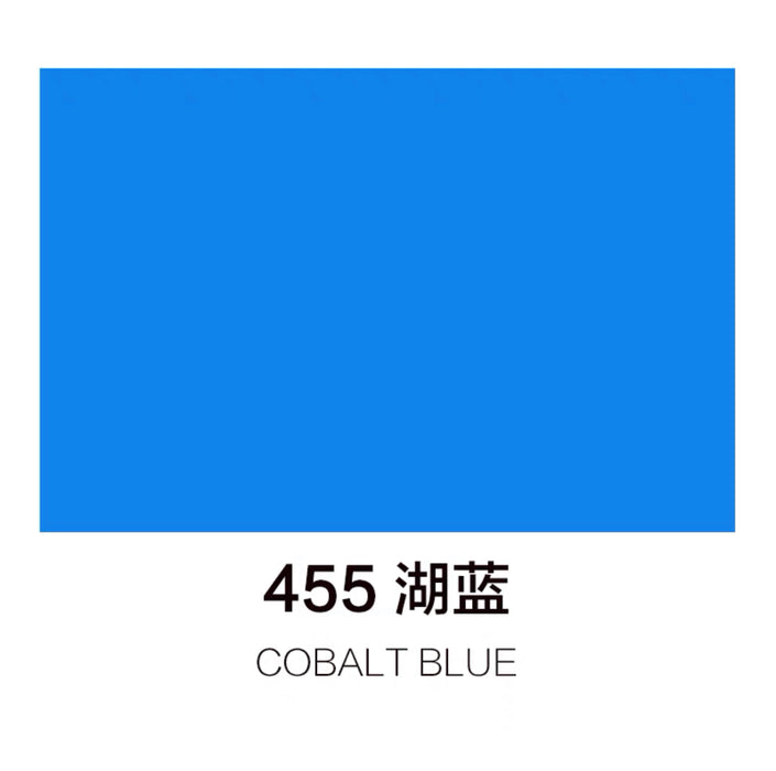 Marie’s Acrylic Color Cerulean Blue 455 马利丙烯颜料100ml罐装 湖蓝