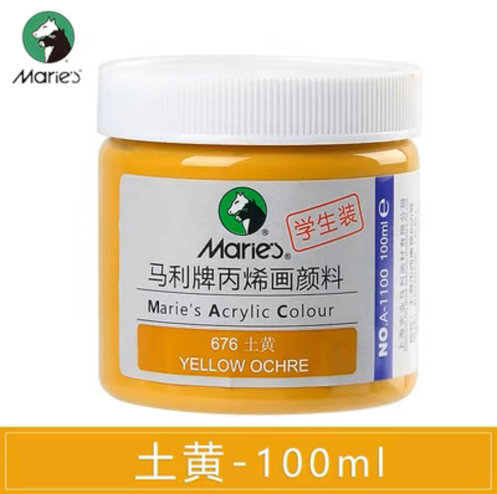 Marie’s Acrylic Color Yellow Ochre 676 马利丙烯颜料100ml罐装 土黄