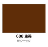 马利丙烯颜料100ml罐装 生褐 Marie’s Acrylic Color Raw Umber 688