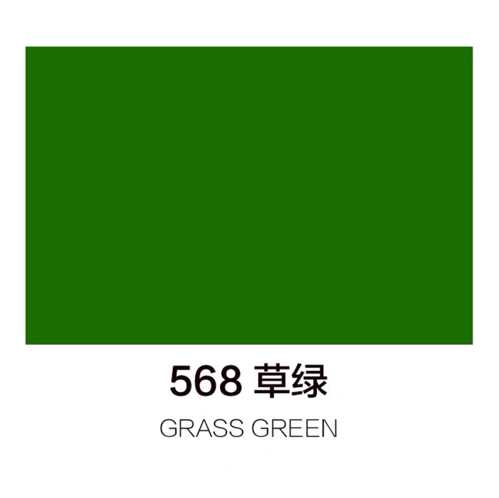 Marie’s Acrylic Color Sap Green 568 马利丙烯颜料100ml罐装 草绿