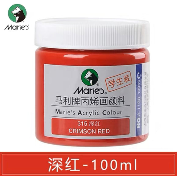 马利丙烯颜料100ml罐装 深红 Marie’s Acrylic Color Crimson Red 315