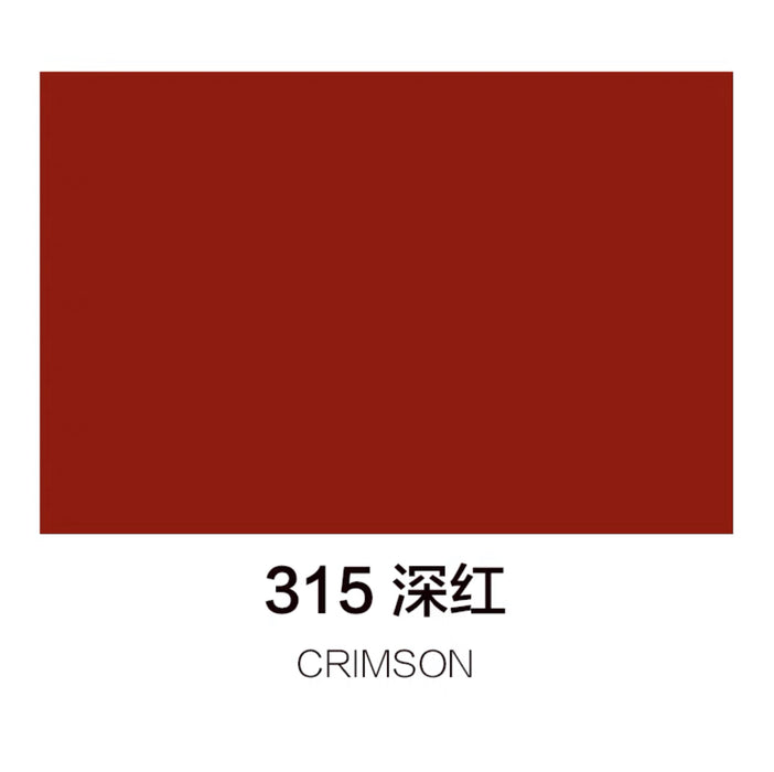 Marie’s Acrylic Color Crimson Red 315 马利丙烯颜料100ml罐装 深红