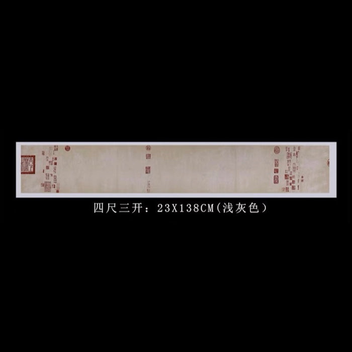 Lan Ting Xu Themed Calligraphy Practice Paper 兰亭序作品纸 四尺三开 23X138 浅灰色 有印款