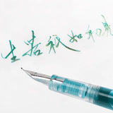 透明美工笔 明尖 赠送5ml彩墨