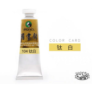 马利国画颜料 钛白 104 单支 32ml