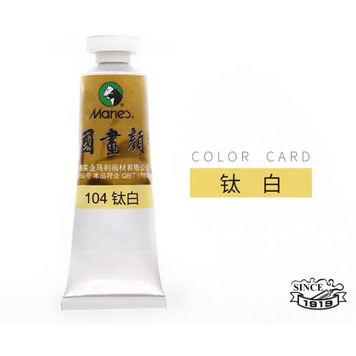 Marie‘s Chinese Painting Color - #104 32ml 马利国画颜料 钛白 104 单支 32ml