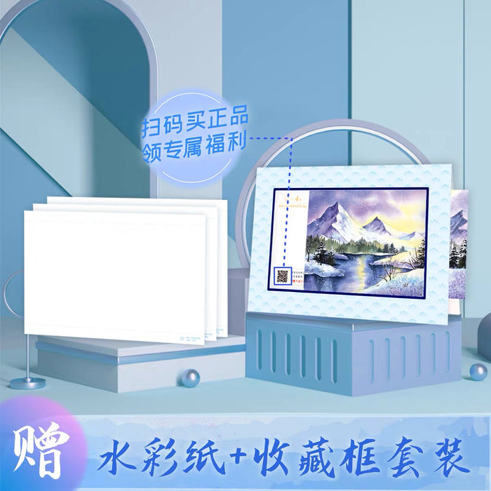 飞乐鸟水色光影水彩风景私享课