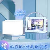 飞乐鸟水色光影水彩风景私享课
