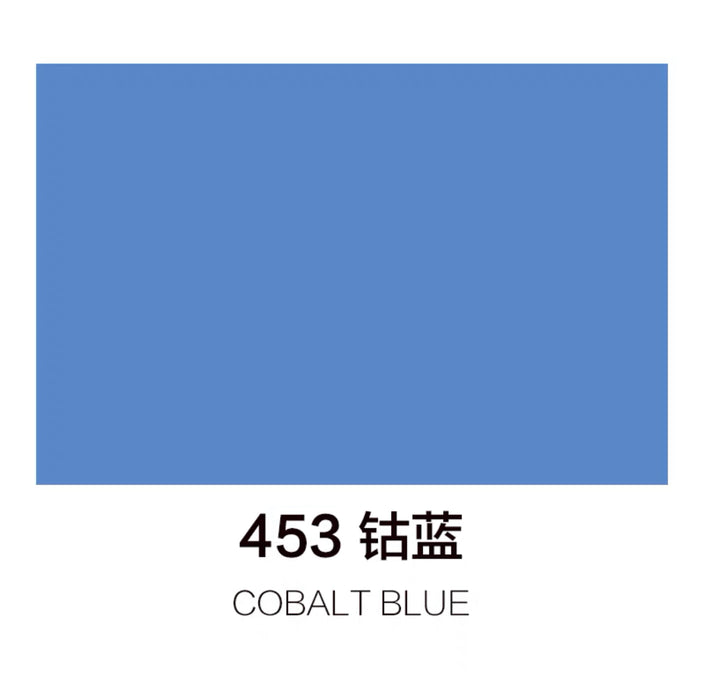 Marie’s Acrylic Color Cobalt Blue 453 马利丙烯颜料100ml罐装 钴蓝
