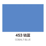 马利丙烯颜料100ml罐装 钴蓝 Marie’s Acrylic Color Cobalt Blue 453
