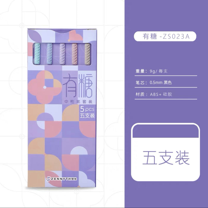 ZENNYTH Candy Series Gel Ink Pen Set - 0.5mm Black Ink 5pcs 赞仕季风·有糖系列 0.5mm黑色 5支装