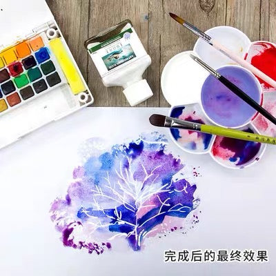 HEASTEED Art Masking Fluid 75ml海特水彩留白液 75毫升