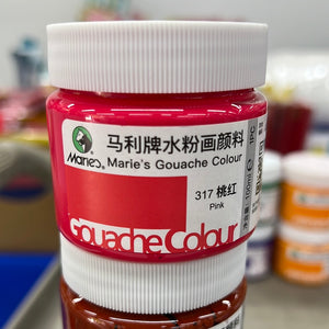 马利 水粉颜料 100ml 罐装 桃红 Gouache Color Pink