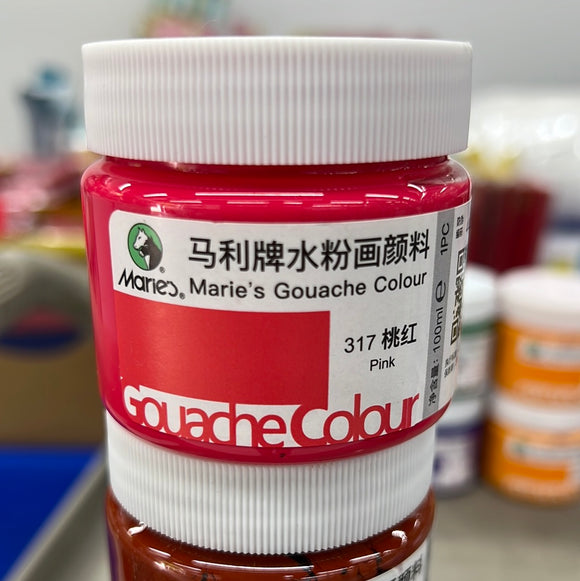 马利 水粉颜料 100ml 罐装 桃红 Gouache Color Pink