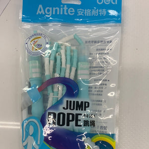 竹节跳绳蓝色