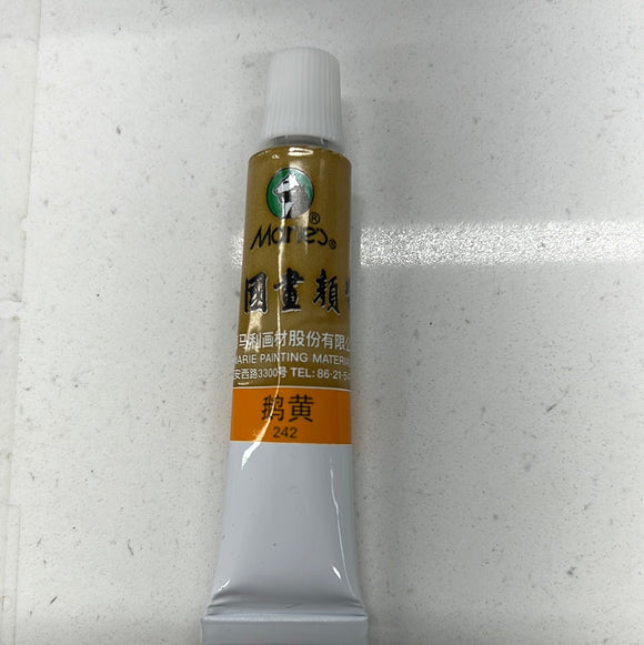 马利牌 国画颜料 鹅黄 单支 12ml