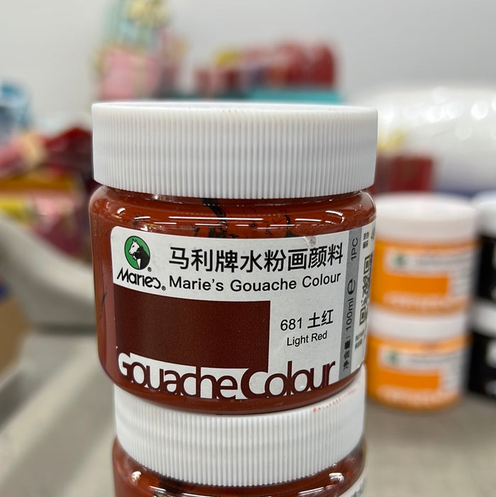 Marie's Gouache Color Light Red 马利 水粉颜料 100ml 罐装 土红