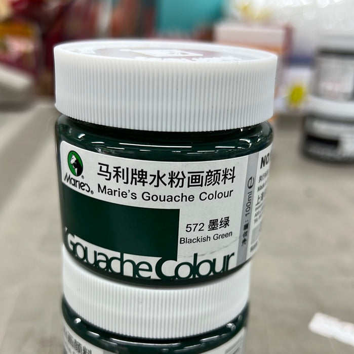 Marie's Gouache Color Blackish Green 马利 水粉颜料 100ml 罐装 墨绿