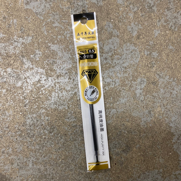 五千年0.5中性笔替芯W-655 High Purity Ink refill