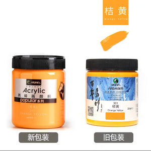 马利丙烯颜料300ml罐装 桔黄 Marie’s Acrylic Color Orange Yellow 301 新包装