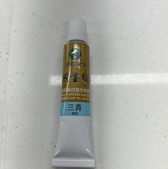马利牌 国画颜料 三青 单支 12ml