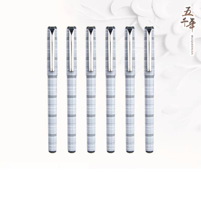 WQN W-496 Gel Ink Pen - 0.5mm Black Ink 五千年W-496 格纹 中性笔 0.5 黑色