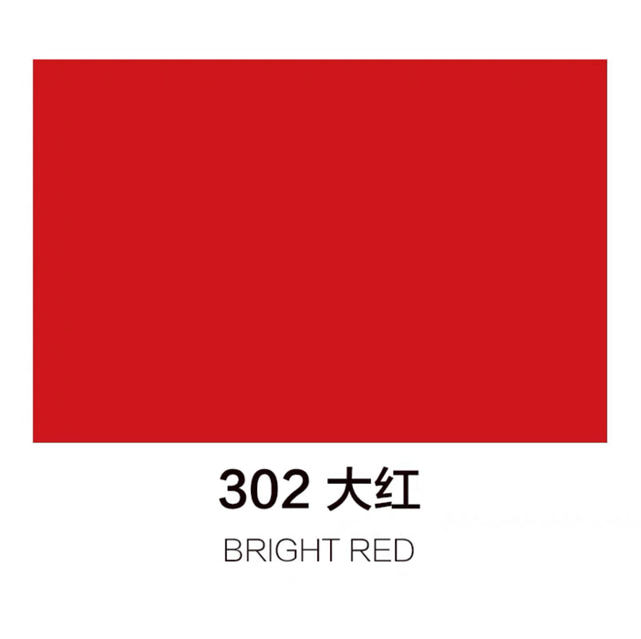 Marie’s Acrylic Color Scarlet 302 马利丙烯颜料100ml罐装 大红