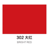马利丙烯颜料100ml罐装 大红 Marie’s Acrylic Color Scarlet 302