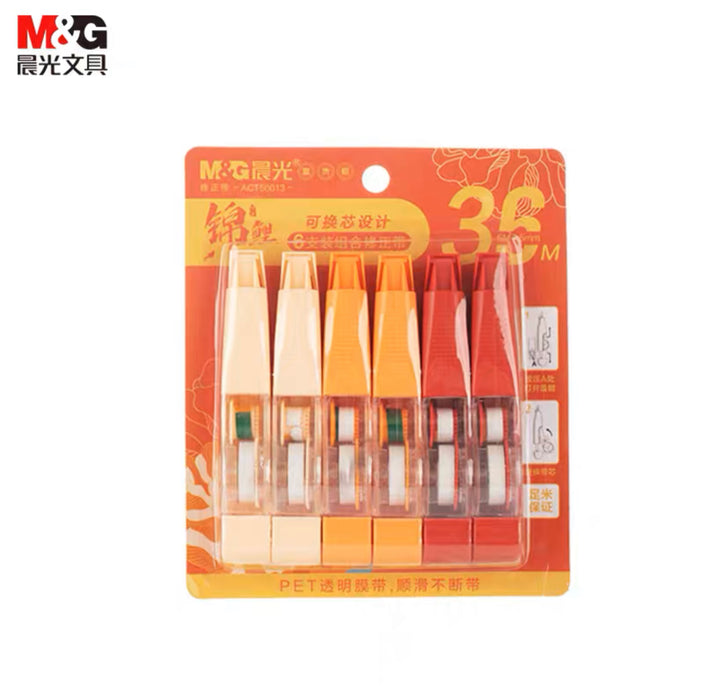 M&G Aced Series Refillable Correction Tape 6Pcs Pack晨光金榜题名锦鲤修正带 可换替芯 6支装