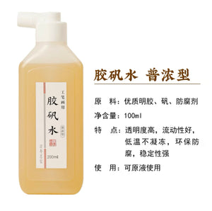 胶矾水 普浓型 200ml