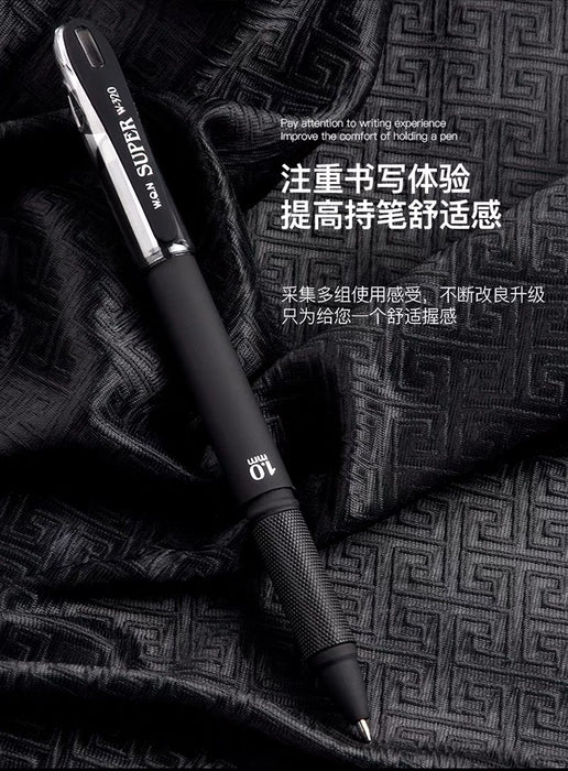 WQN W-320 Super Series Gel Ink Pen - 1.0mm Black Ink 五千年W-320 Super 唯雅 大容量中性笔 1.0mm 黑色
