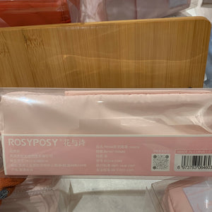 花与诗布笔袋