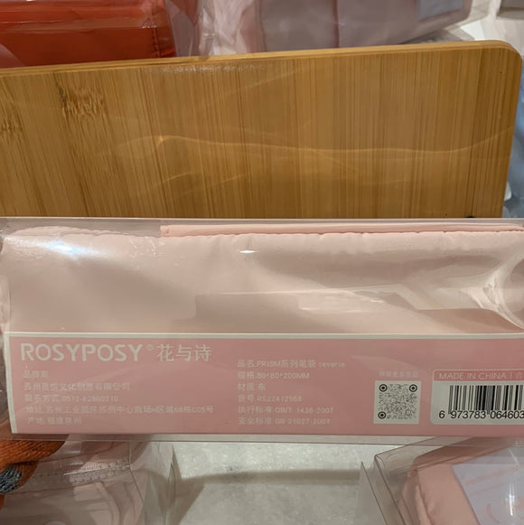 花与诗布笔袋
