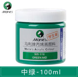 马利丙烯颜料100ml罐装 中绿 Marie’s Acrylic Color Green Mid 505