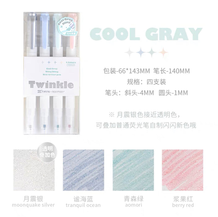 RosyPosy Twinkle Series Glitter Marker - Cool Grey 4colors RosyPosy 闪闪荧光笔 COOL GREY 4色