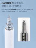 KACO菁点学科笔 第二代