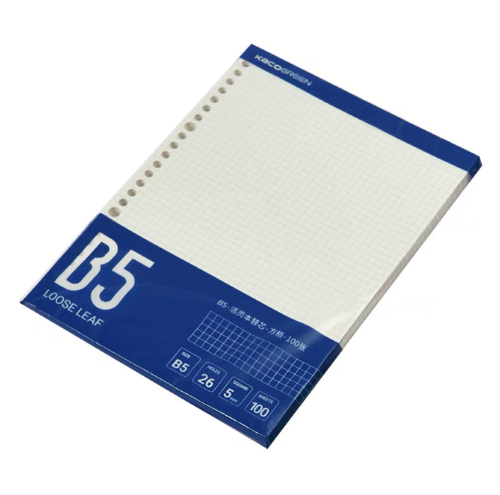 KACO Loose Leaf Notebook Refill - Square B5 100pcs KACO活页本替芯 B5 方格 100张