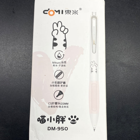东米（喵小胖）