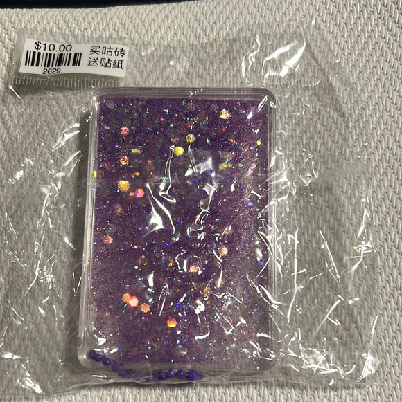 流沙咕卡砖紫色