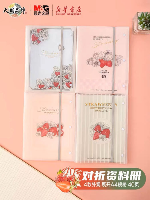M&G Foldable Folder - 40 pages Pink 晨光 草莓多多 对折资料册40页折叠小巧便携绑带 展开A4大小