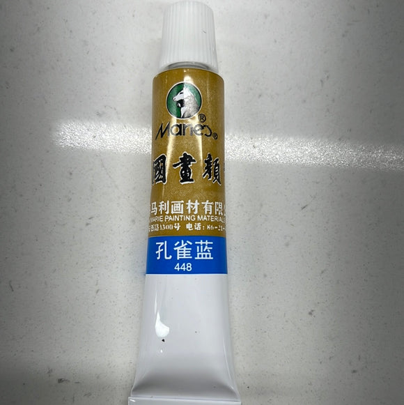 马利牌 国画颜料 孔雀蓝 单支 12ml